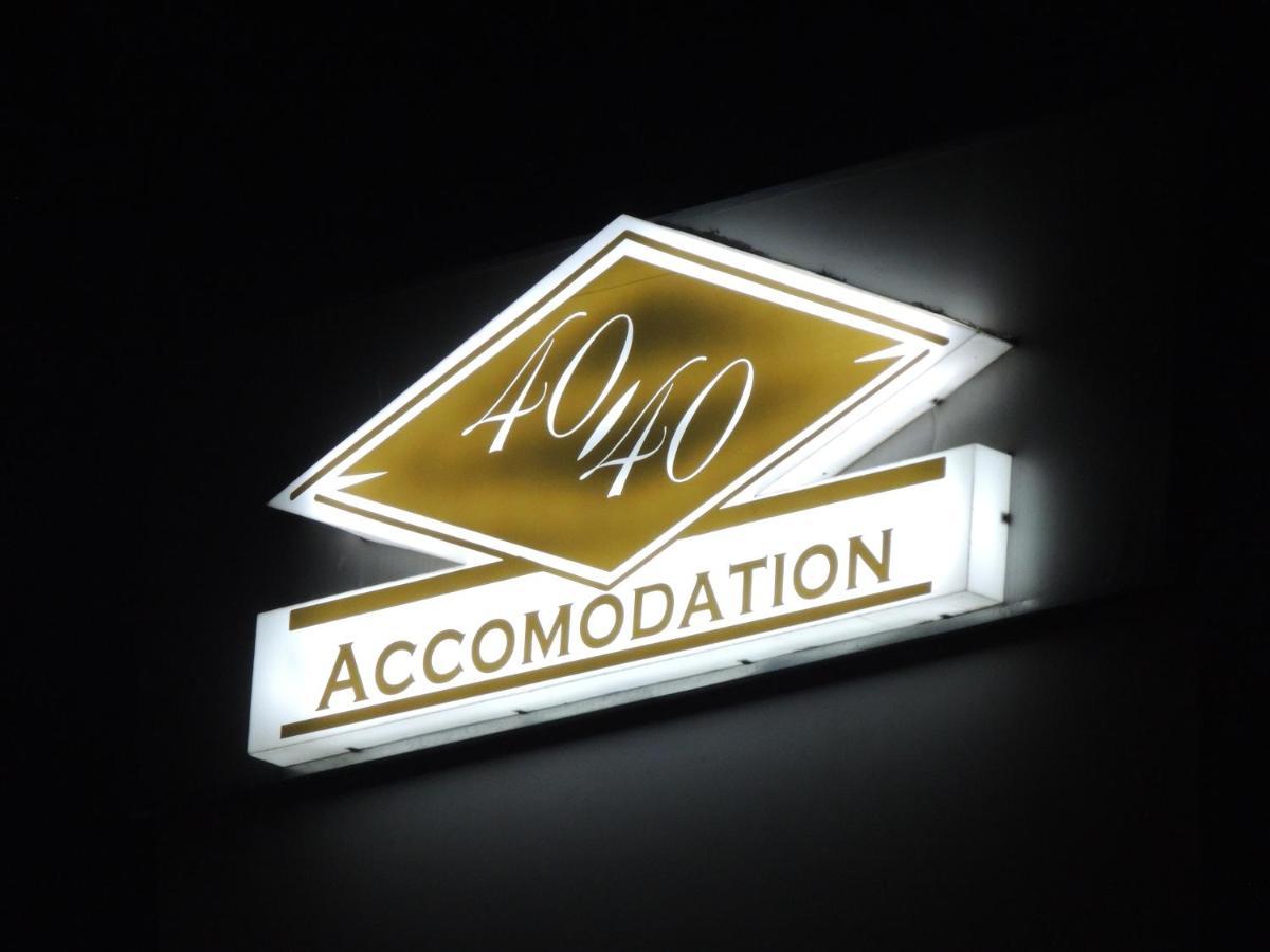 40 40 Accommodation Matola Exterior photo